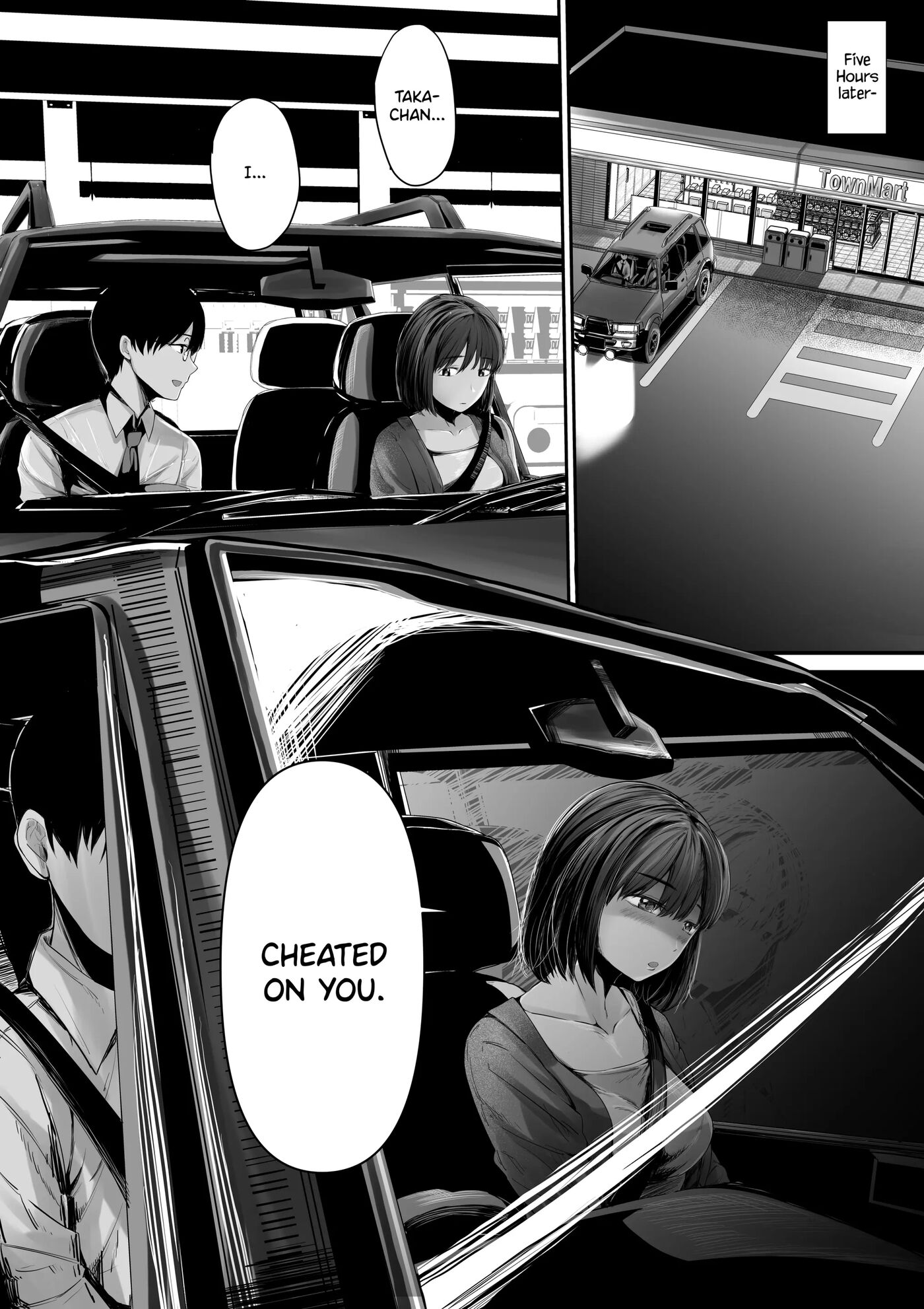 A Common Story Chapter 1000 Page 3